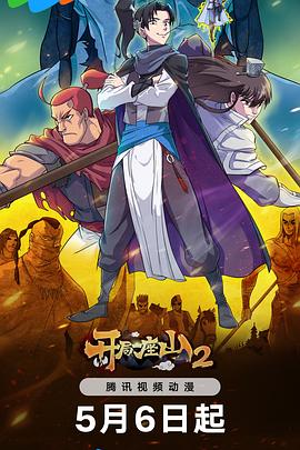 SEO优化技术分析语文